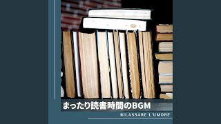 Download lagu Harmony of the Classics (Key F Ver.) mp3