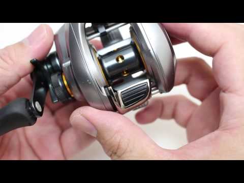 7524 Shimano Aldebaran Mg7