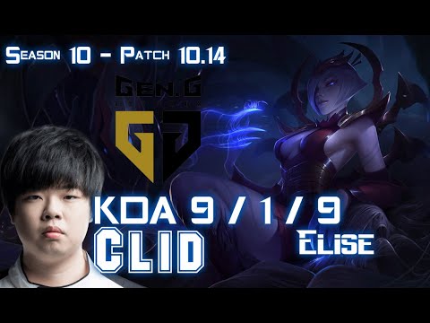 Gen Clid ELISE vs OLAF Jungle - Patch 10.14 KR Ranked