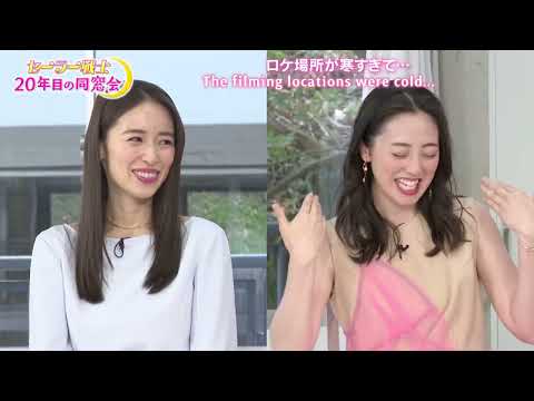 [T-N] PGSM 20th Anniversary Reunion [DIRECTOR'S CUT] [ENG]