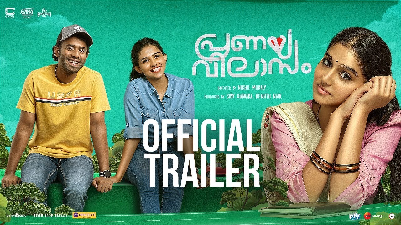 Punaradhivasam Official Trailer