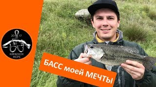 Кипр рыбалка в ноябре