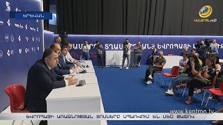 Երևանը դառնալու է սպորտային մայրաքաղաք