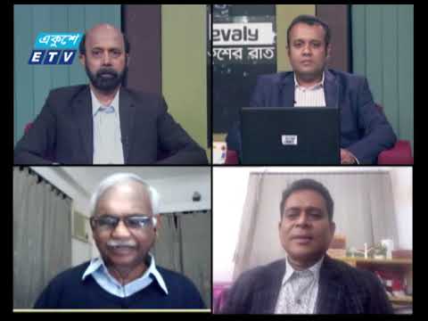 Ekushey Raat || একুশের রাত || টিকা ব্যবস্থাপনা || 04 February 2021 || ETV Talk Show