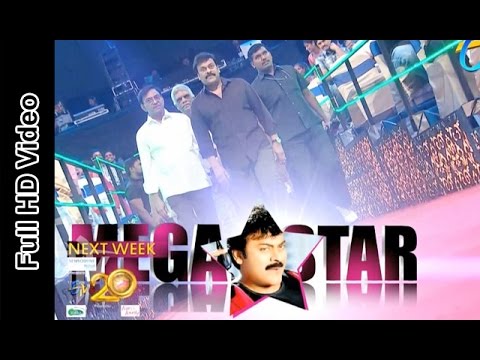 Mega Star Chiranjeevi at ETV@20 Years Celebrations - Next Week ( 16th Aug'15 )