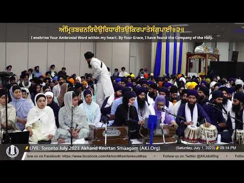 107 Bibi Harjeet Kaur Jee Moga @ Raensabaayee Keertan Toronto July 2023 Annual AkhandKeertan Smaagam