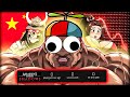 ac shadows is sofa-king we-todd-ed-lee AWFUL
