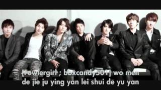 Download lagu [APC] Super Junior M - Blue Tomorrow (Chinese) mp3