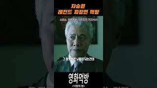 유튜브 썸네일