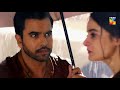 Ishq Tamasha OST HUM TV Drama