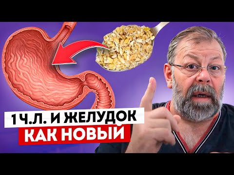 Дикуль лечение суставов видео Остеохондроз шеи и спазмы