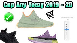 yeezy supply subscribe