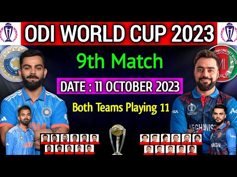 India Next Match | ODI World Cup 2023 | India vs Afghanistan Playing 11 Comparison | Ind vs Afg 2023