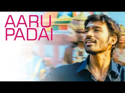 Aaru Padai — watch video