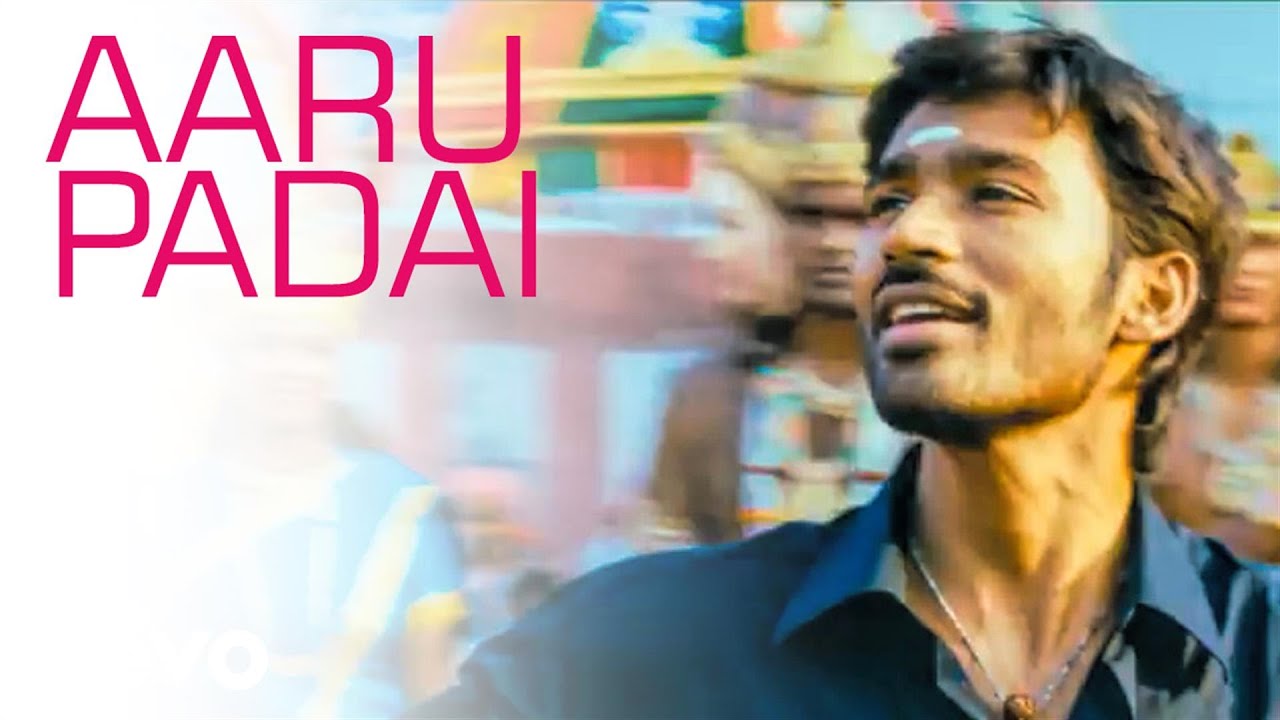 Aaru Padai Song Lyrics | Mappillai (2011 film) | Vijay Yesudas, Mukesh