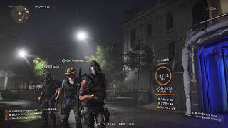 T3 久々にワシントン