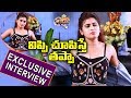 WiFi Movie Heroine Gunnjan Aras Interview BS Talk Show Pen Multiplex