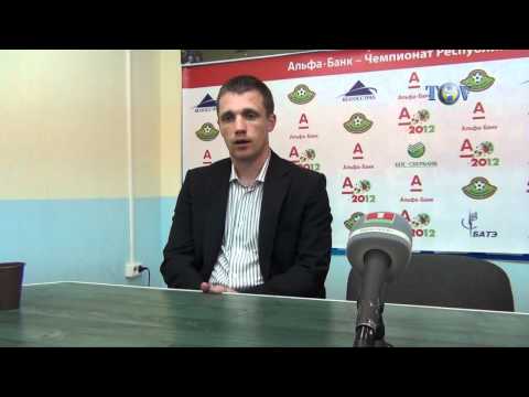 28.04.2012.  БАТЭ - Шахтер. Пресс-конференция