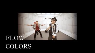 FLOW「COLORS」MUSIC VIDEO (MBS・TBS系アニメ『コードギアス 反逆のルルーシュ』前期オープニングテーマ)