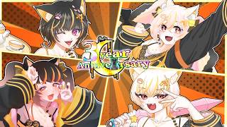 3周年⭐ありがとう⭐一緒に楽しんでね✨🐈 #周年 #ありがとう #みんな大好き #これからもよろしくお願いします #あっさむ  #ゲーム実況 #vtuber #新人vtuber 【あっさむげーむす】