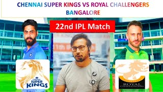 CSK vs BLR Team Prediction II CSK vs BLR  Team Today Match II CSK vs BLR