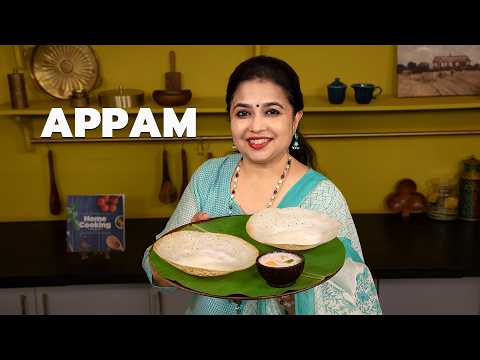 Appam Recipe | Easy South Indian Breakfast | Appam Batter Tips