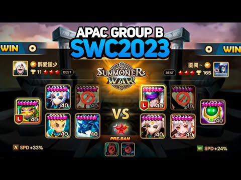 DRIFT vs MR.CHUNG (BO3). SWC2023 APAC Preliminary Group B Day 1 - Summoners War