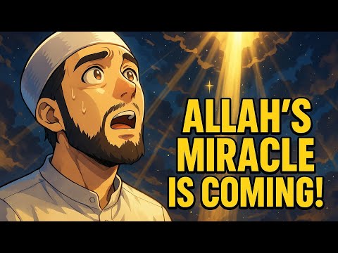 Allah Says It Will Exceed Your Expectations Now A Miracle Alert Is Coming Your Way