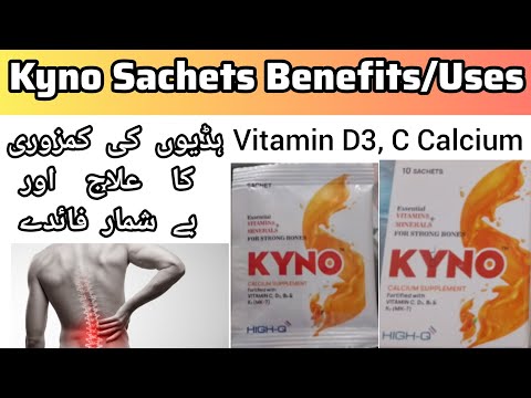 Kyno Sachets Uses in Urdu | Kyno Sachets Benefits Calcium Supplement | Vitamins For Strong Bones