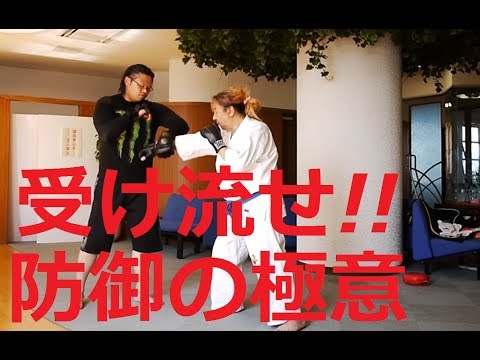 【攻撃を受け流せ！防御の極意！】ハヤテ流格闘技