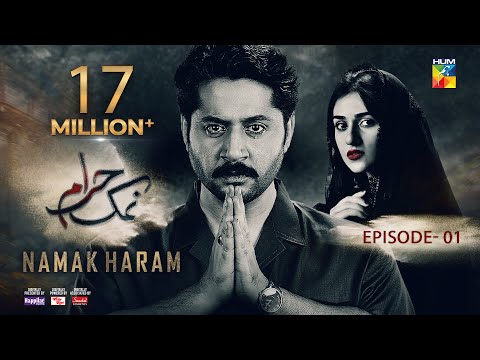 Namak Haram - Episode 01 [𝐂𝐂] 03 Nov 23 - [ Presented by Happilac Paint, Powered By Khurshid Fans ]