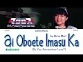 Macross Do You Remember Love Ai Oboete Imasuka Iijima Mari Color Coded Lyrics Kan Rom Eng