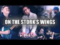 Valeriy Stepanov Fusion Project – On the Stork's Wings (feat. Alex Hutchings & Marcus Thomas)