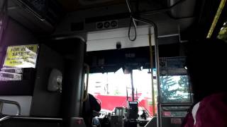 First day at Cornell University