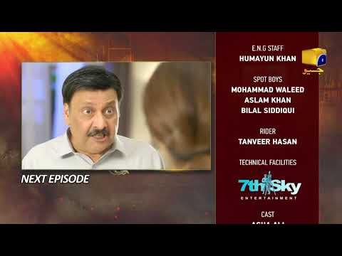 Zakham Episode 05 Teaser - HAR PAL GEO