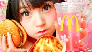 McDonald's Japan PINK MENU!
