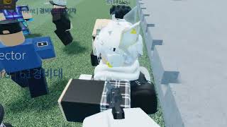 [경찰청] 또또또또또 렌오링 암살.