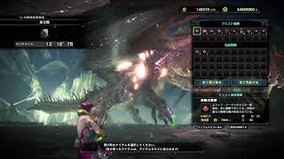 【女性実況】モンスターハンターワールドアイスボーン！！ ムフェトジーヴァやっちゃうよ！【MHW:IB】