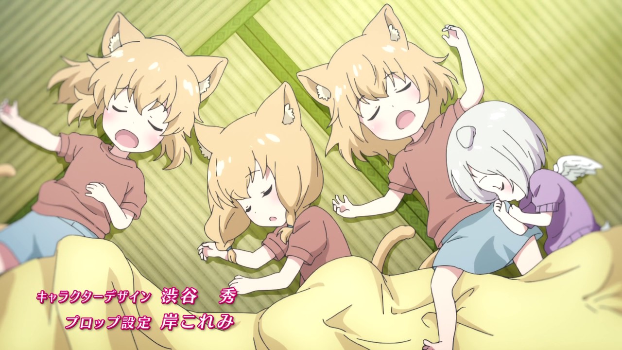 Oshiete Darwin