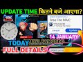 Ob52 New Update Confirm Time Kab Aayega In Free Fire FF NEW EVENT UPDATE Kaise Kare FREE FIRE