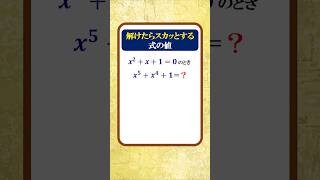 【谷村ひとし】1/1394をオスイチ！義援金詐欺疑惑のカリスマ、脳汁炸裂か!?ｗｗｗ