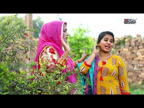 अनार कली ~2020 न्यू कॉमेडी हस हस कर लोटपोट हो जावोगे ~Rajasthani Popular Comedy - Marwadi Comedy