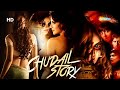 Chudail Story HD Akash Rathore Menaka Lalwani Bollywood Horror Movie