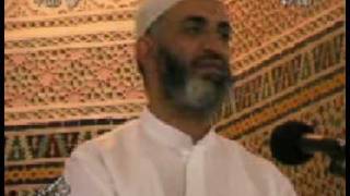 صورة دعاء سورة الفاتحة