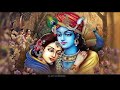 Krishna Devotional Whatsapp Status Madhava Mamava Deva Song Gourisworld Devotionalsongs