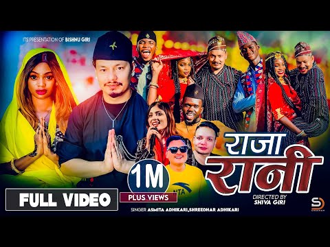 मेरा गोदी में खेलेगा लाल हो रानी — वीडियो थंबनेल