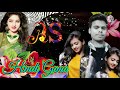 Mohabbat Ki Hai Tumhare Liye Hindi Gana