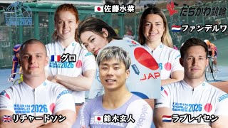 【F1立川】注目は佐藤水菜vsグロ