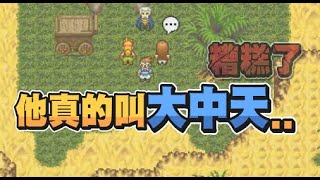 [閒聊] VTUBER可以做幾年?