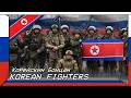 Korean Soldiers Корейским Бойцам Russian Song About North Korean Volunteer